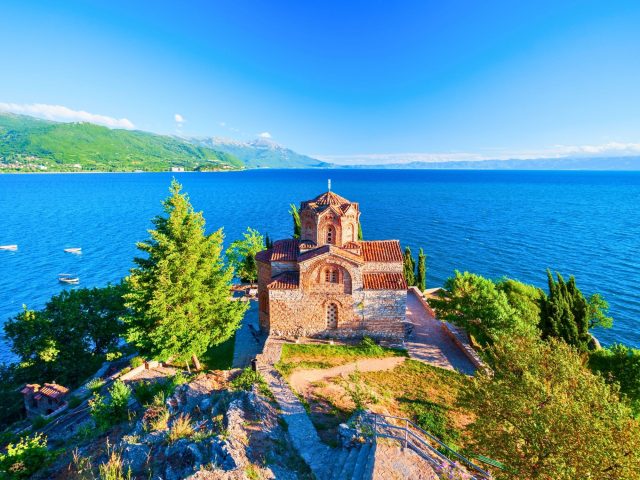 Blaga Sjeverne Makedonije